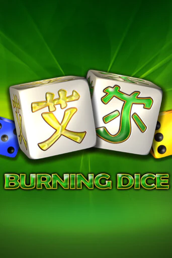 Играй в Burning Dice онлайн без регистрации | Азино Три Топора